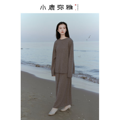 小鹿弥雅《观自在》系列气质简约长袖羊绒羊毛针混纺织套装裙秋冬