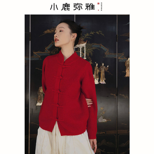 小鹿弥雅立领新中式合身羊毛