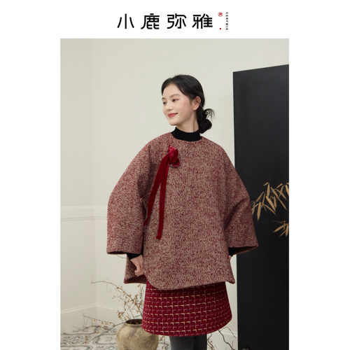 小鹿弥雅《红罗袄》原创设计新中式宽松羊毛呢外套冬