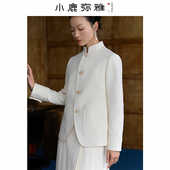 重工小立领刺绣外套套装 原创设计新中式 裙春秋 龙吟 小鹿弥雅