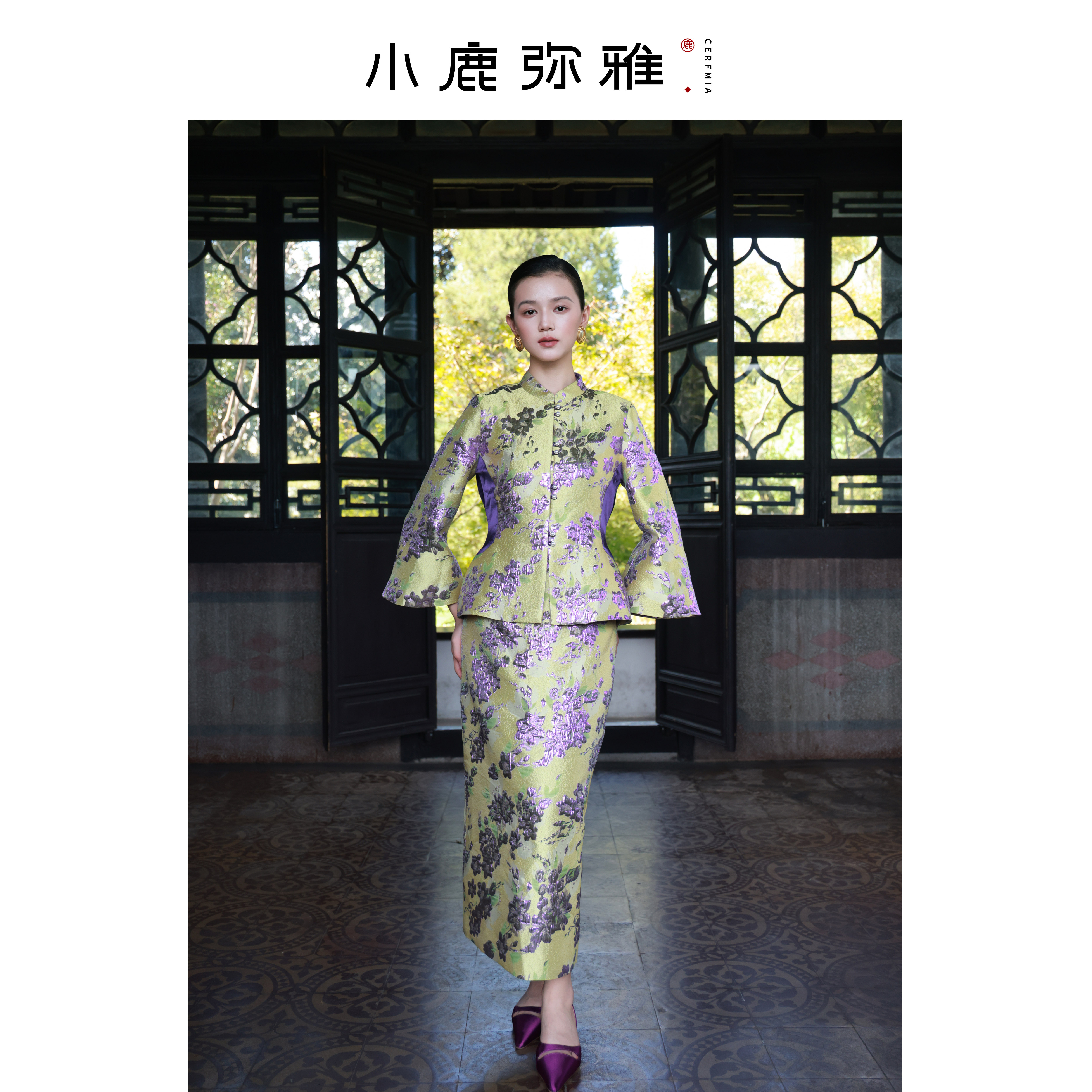 小鹿弥雅《南洋旧梦》原创新中式复古提花收腰长袖套装裙新娘晨袍