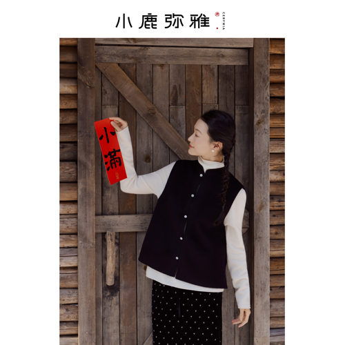 小鹿弥雅《怀玉》系列新中式对襟玉石扣100羊毛双毛呢马甲秋冬