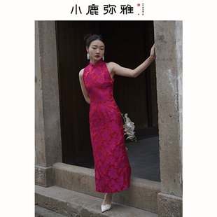 立领旗袍提花连衣裙夏 新中式 Cerfmia小鹿弥雅 姹紫嫣红
