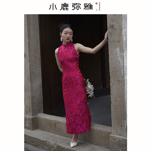 提花婚礼旗袍小鹿弥雅新中式
