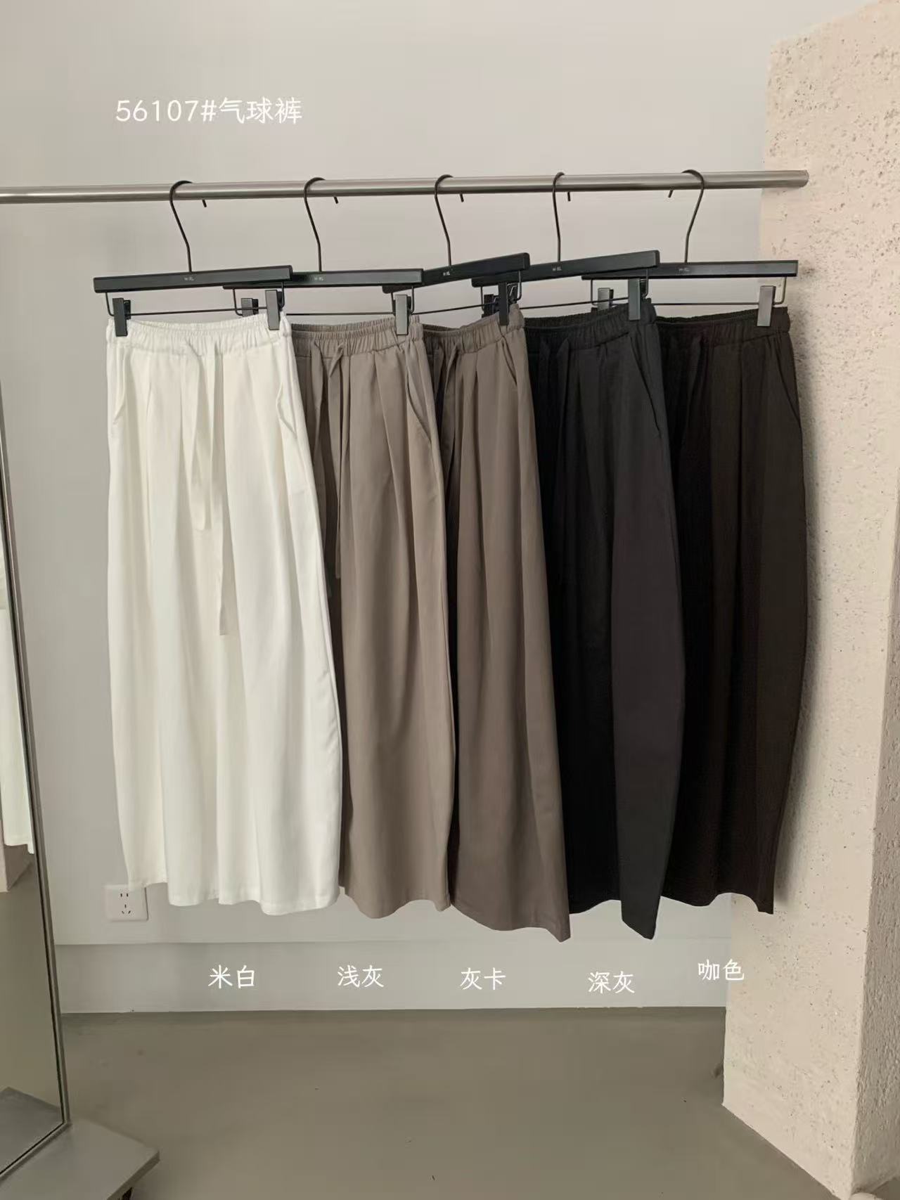 H-XL56107 秋季新款松紧腰抽绳镰刀休闲裤女韩版宽松显瘦弯刀裤薄