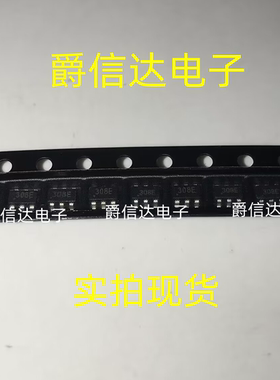 HMC308ETR 丝印308E 射频放大器 SOT23-6 全新原装 现货供应