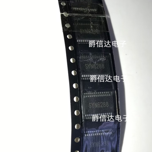 SYN6288 SSOP28嵌入式中文语音合成芯片 语音模块IC 全新原装现货