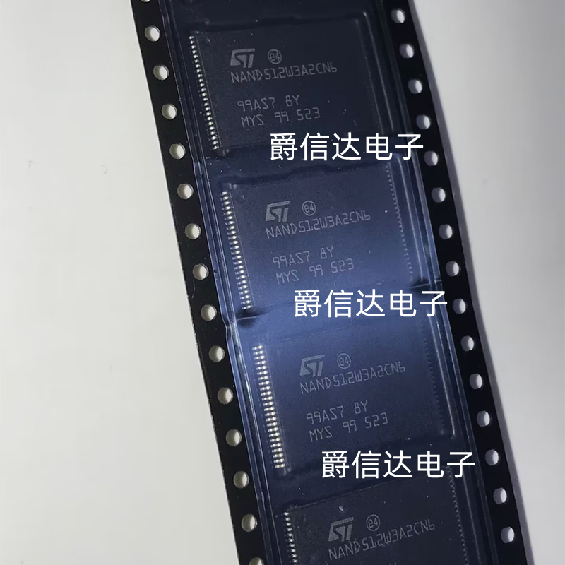 NAND512W3A2CN6 TSOP48 存储芯片 全新原装 现货供应