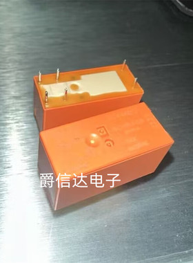 现货RT444012 12VDC RT444024 24VDC全新泰科继电器8A 6脚