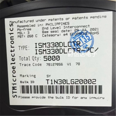 原装 ISM330DLCTR 贴片LGA-14 ISM330DLC 丝印SY 运动传感器IMU