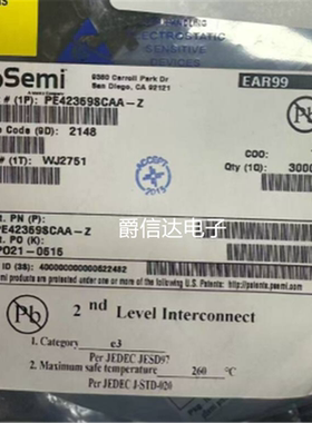 PE42359SCAA-Z 全新原装现货 模拟开关IC芯片贴片 丝印359 SOT363