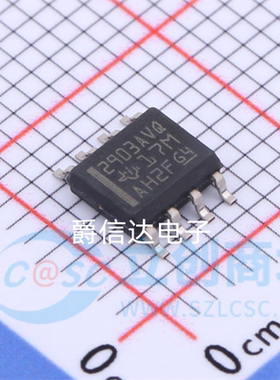 LM2903AVQDRG4Q1丝印2903AVQ SOP8 全新原装 比较器芯片 现货供应