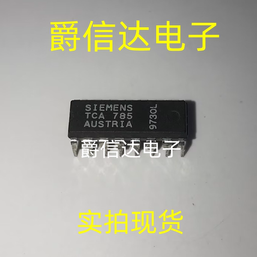 全新原装 TCA785P TCA785 触发器 双极型/相位控制IC DIP16直插