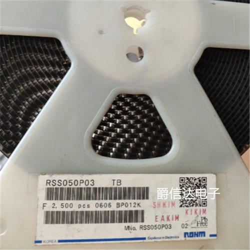 RSS050P03 SOP8 全新原装 集成电路 IC芯片 现货供应