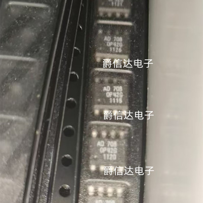 OP42GS OP42G OP42GSZ 精密高速运算放大器IC SOP-8 全新原装进口