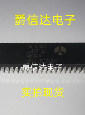 R65C02P1 DIP40 全新原装 集成电路 IC芯片 现货供应