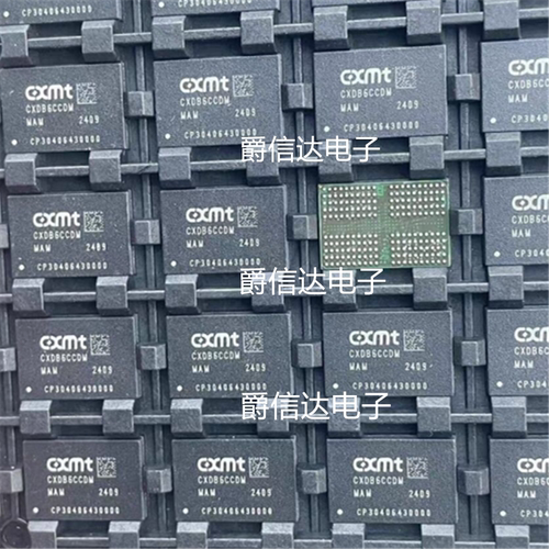 全新原装 CXDB6CCDM-MA-M CXDB6CCDM 长鑫8G运存 存储芯片