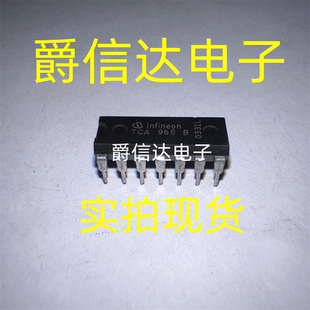 窗口鉴别器 直插DIP 全新TCA965B 可配单 965 现货供应 TCA