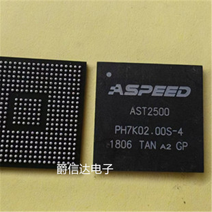 AST2500 BGA 456 现货供应 全新原装 网卡芯片 AST2500A2