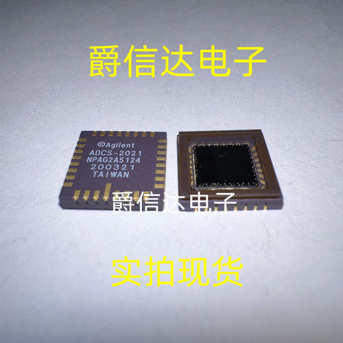 ADCS-2021 CMOS图像传感器 CLCC32 全新原装 现货供应
