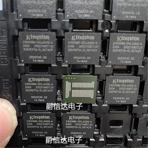 32EMCP16-EL3GTA29 金士顿KINGSTON 32G+2G 全新原装 现货供应