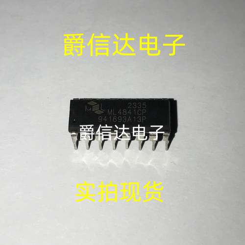 ML4841CP DIP16 全新原装 集成电路 IC芯片 现货供应