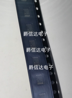 全新原装进口NJM2732V 封装TSSOP8 NJM2732 NJM2732M 丝印2732