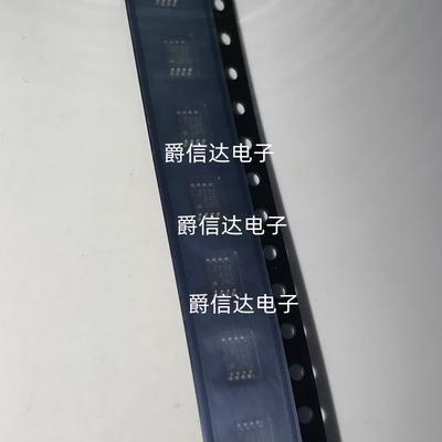 全新原装进口NJM2732V 封装TSSOP8 NJM2732 NJM2732M 丝印2732