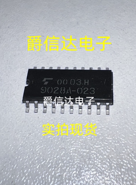 TC9028A-023 9028A-023 SOP20 全新原装 TOSHIBA芯片 现货供应