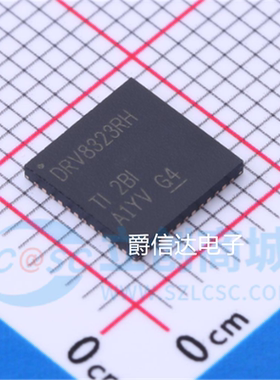 全新进口原装 DRV8323RHRGZR 封装QFN-48 DRV8323RH 门驱动器芯片