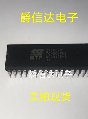 SST27SF020-70-3C-PHE DIP32 全新原装 存储器IC 现货供应