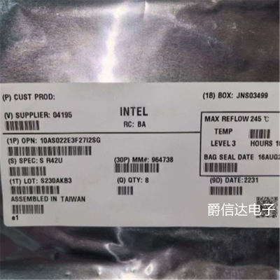 原装正品 10AS022E3F27I2SG Arria10 嵌入式SoC 支持DDR4 1.5GHz