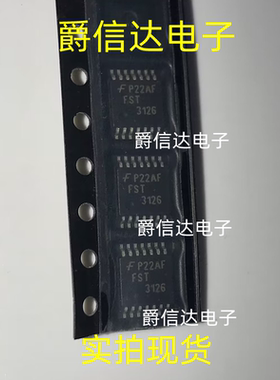FST3126MTCX TSSOP-14 信号开关/编解码器/多路复用器 全新 现货