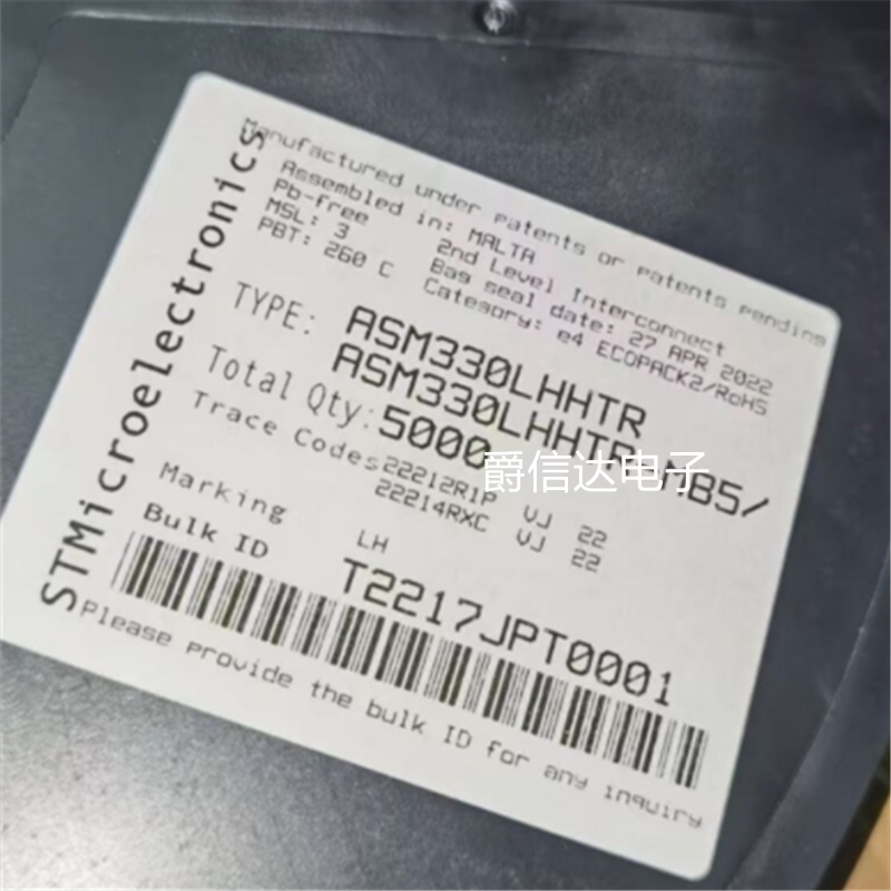 全新原装 ASM330LHHTR ASM330LHH 丝印LH 传感器陀螺仪芯片 LGA14