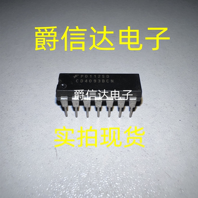 全新原装进口仙童 CD4093BCN 逻辑IC DIP-14 现货供应