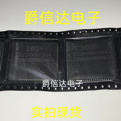 SCC2698BC1A84 PLCC84 全新原装 集成电路 IC芯片 现货供应