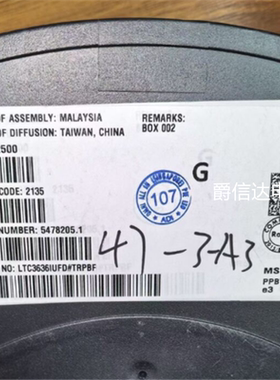 全新原装 LTC3636IUFD LTC3636EUFD 丝印3636 QFN-28 开关稳压器