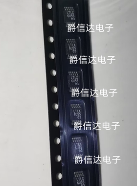 LTC1733EMSE 丝印LTLX MSOP-10 锂电池充电管理芯片 全新 现货
