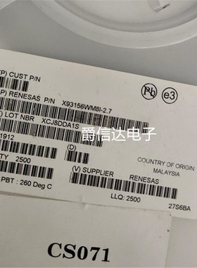 全新 X93156WM8IZ X93156WM8I-2.7 丝印AGR 原装正品 MSOP-8 现货
