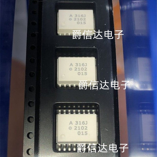 全新进口原装 A316J HCPL-316J 贴片SOP-16 IGBT驱动光耦 现货