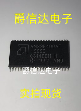 AM29F400AT-90SC SOP44 全新原装 集成电路 IC芯片 现货供应