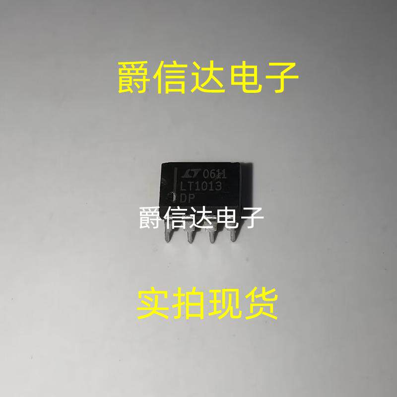 LT1006CN8DIP8全新原装IC芯片