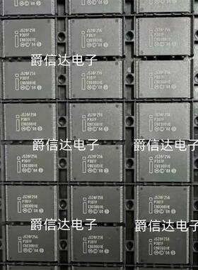 全新原装JS28F256P30TFE 封装TSOP56 Flash-NOR闪存 存储器ic芯片