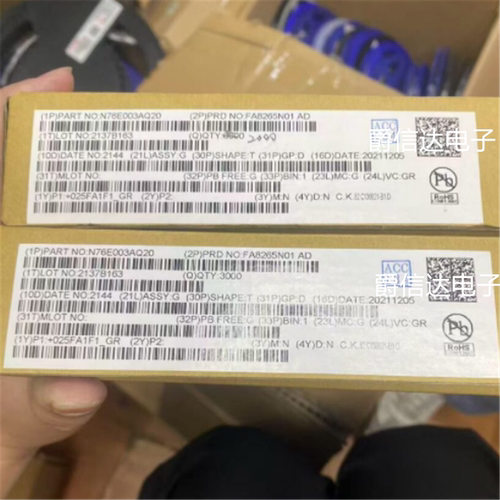 N76E003AQ20 丝印3AQ20 全新原装 贴片QFN-20 单片机芯片