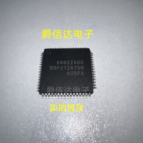 全新原装进口 R5F212A7SNFA  R5F212A7SN LQFP64 微控制器芯片