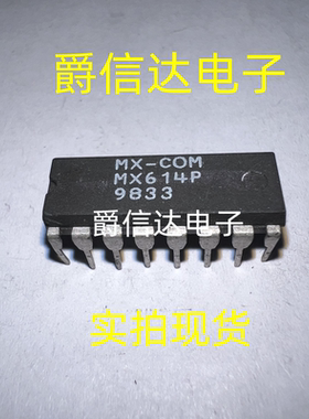MX614P DIP16 数据 调制解调器芯片 全新原装 现货供应