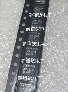 全新原装 LTC1646IGN#TRPBF 丝印1646I 热插拔控制器芯片 现货