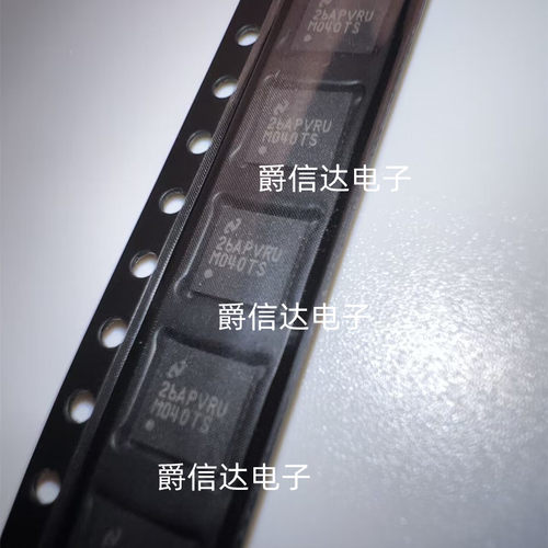 DS91M040TSQE/NOPB WQFN32 丝印M040TS 解串行器IC芯片 现货供应