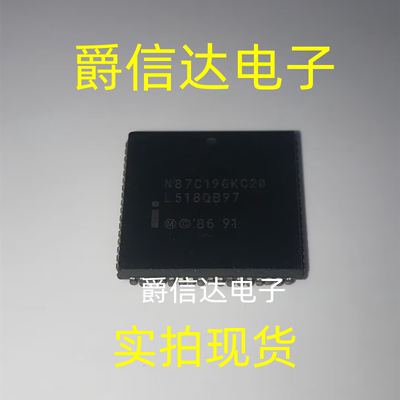 N87C196KC20 PLCC68 微控制器和处理器PKLCC 单片机芯片 现货供应