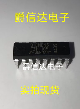 FZH105 DIP16 全新原装 集成电路 IC芯片 现货供应
